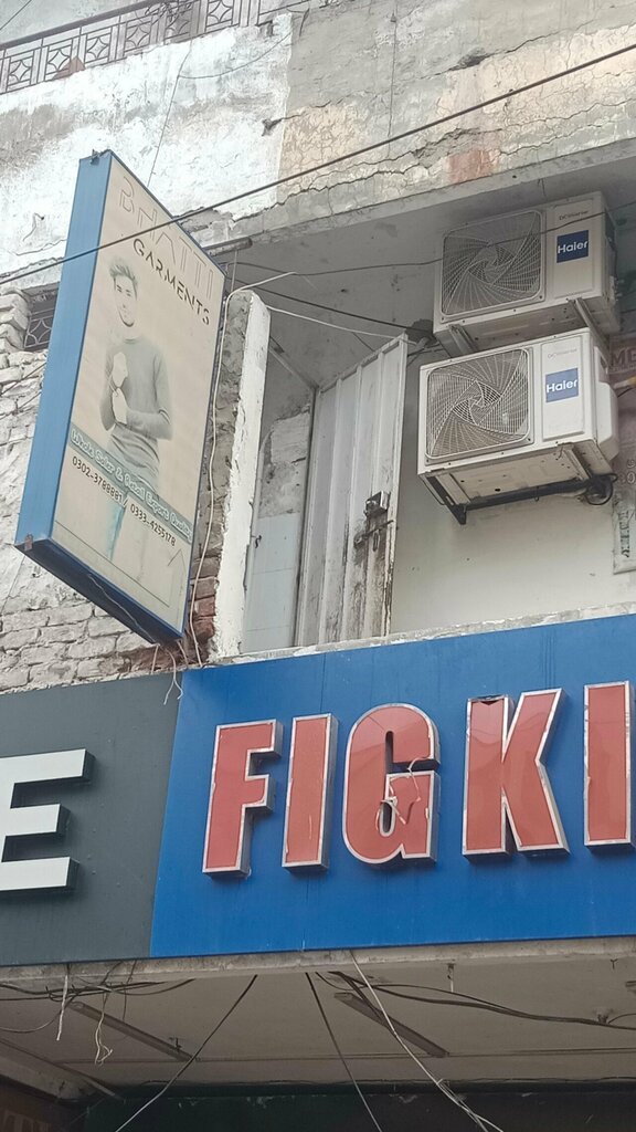 Clothing store Bhatti Garments, Lahore, photo