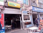 Hergün Dürüm (Bursa, Osmangazi, Kıbrıs Şehitleri Cad., 19/1), restaurant
