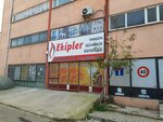Ekipler Yangın Güvenlik Sistemleri (İstanbul, Sultanbeyli, Battalgazi Mah., Bostancı Sok., A1) ، أنظمة السلامة من الحرائق