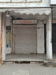 Garments shop (Allama Iqbal Town, Nishtar Block, To From Multan Road, 22/1), clothing store