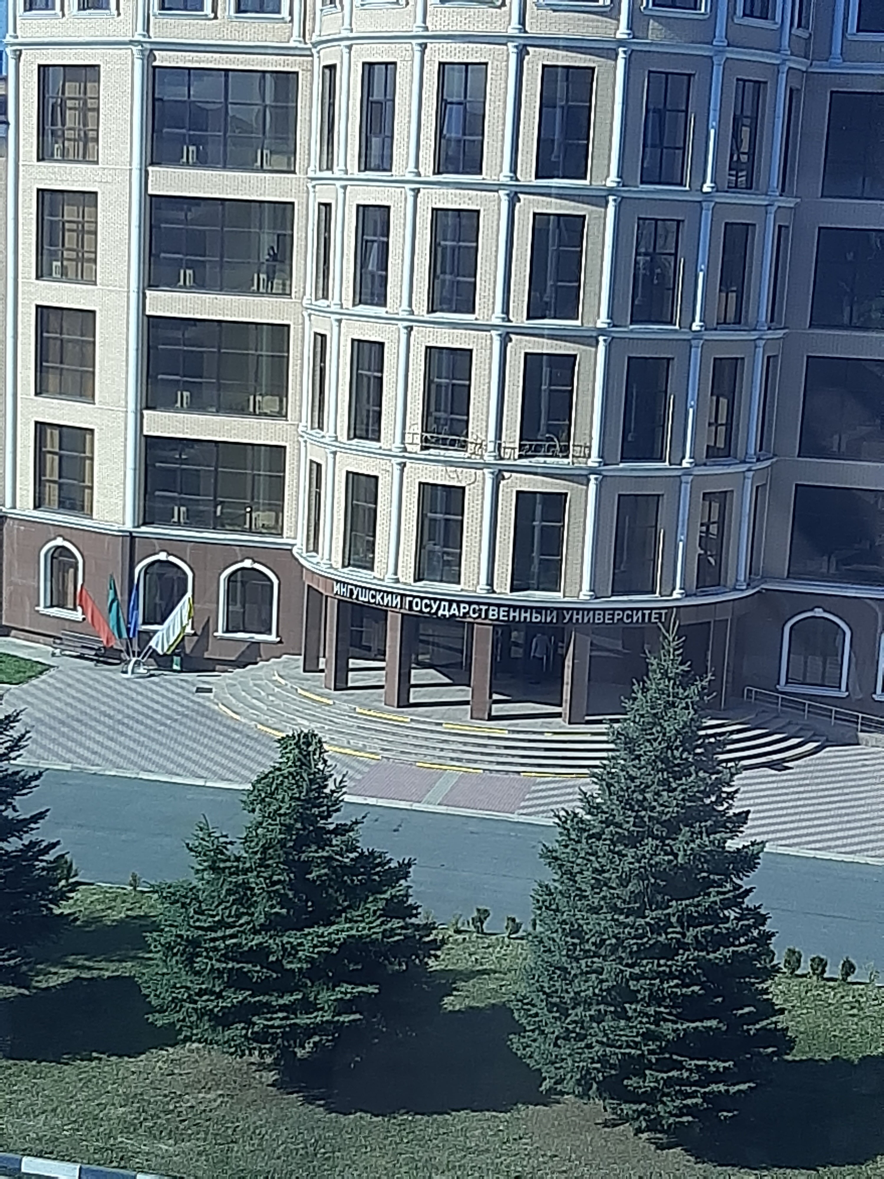 Фото Артис Плаза