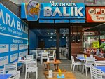 Marmara Fish (Konya, Selçuklu, Bosna Hersek Mah., Akif Sok., 3A), restaurant