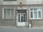 Bulbul Apartment (Konya, Karatay, Şemsitebrizi Mah., Babasultan Sok., 9) ، مجمع سكني