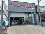 Dynomoss Auto Expertise-Nilufer (Bursa, Nilufer District, Ucevler Neighborhood, 44th Street, 5) ، ورشة لتصليح السيارات