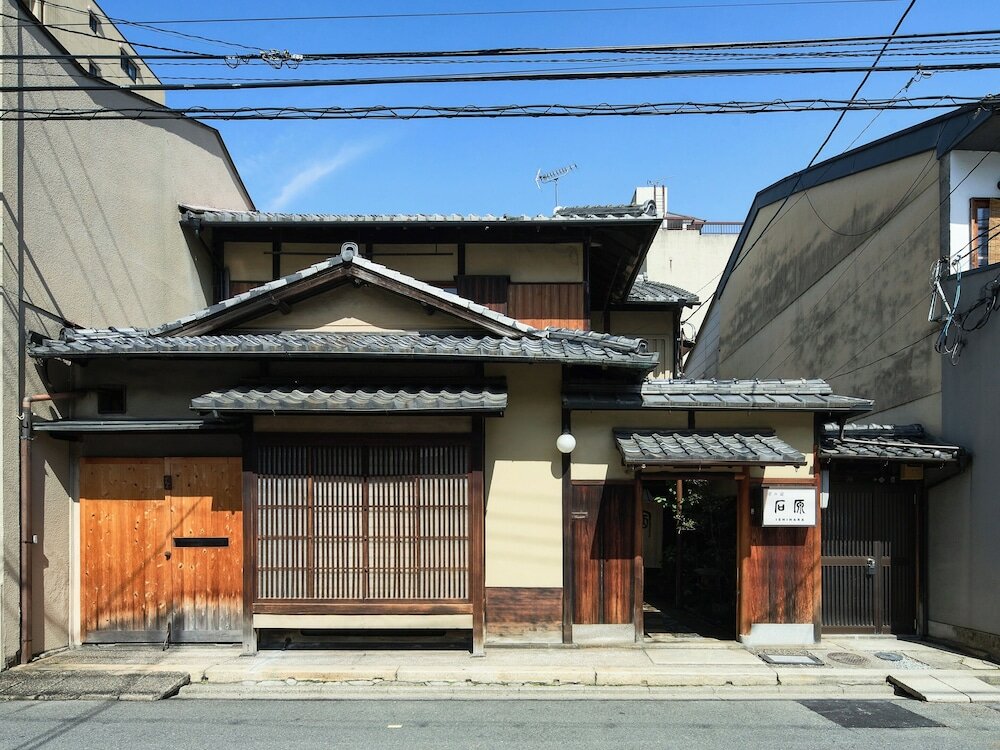 Фото Kyo No Yado Ishihara
