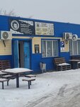 Pushkin Kurit (Ulyanovskiy pereulok, 65А), vape shop