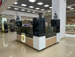 Smoke Rush (Peterburgskaya Street, 9), tobacco and smoking accessories shop