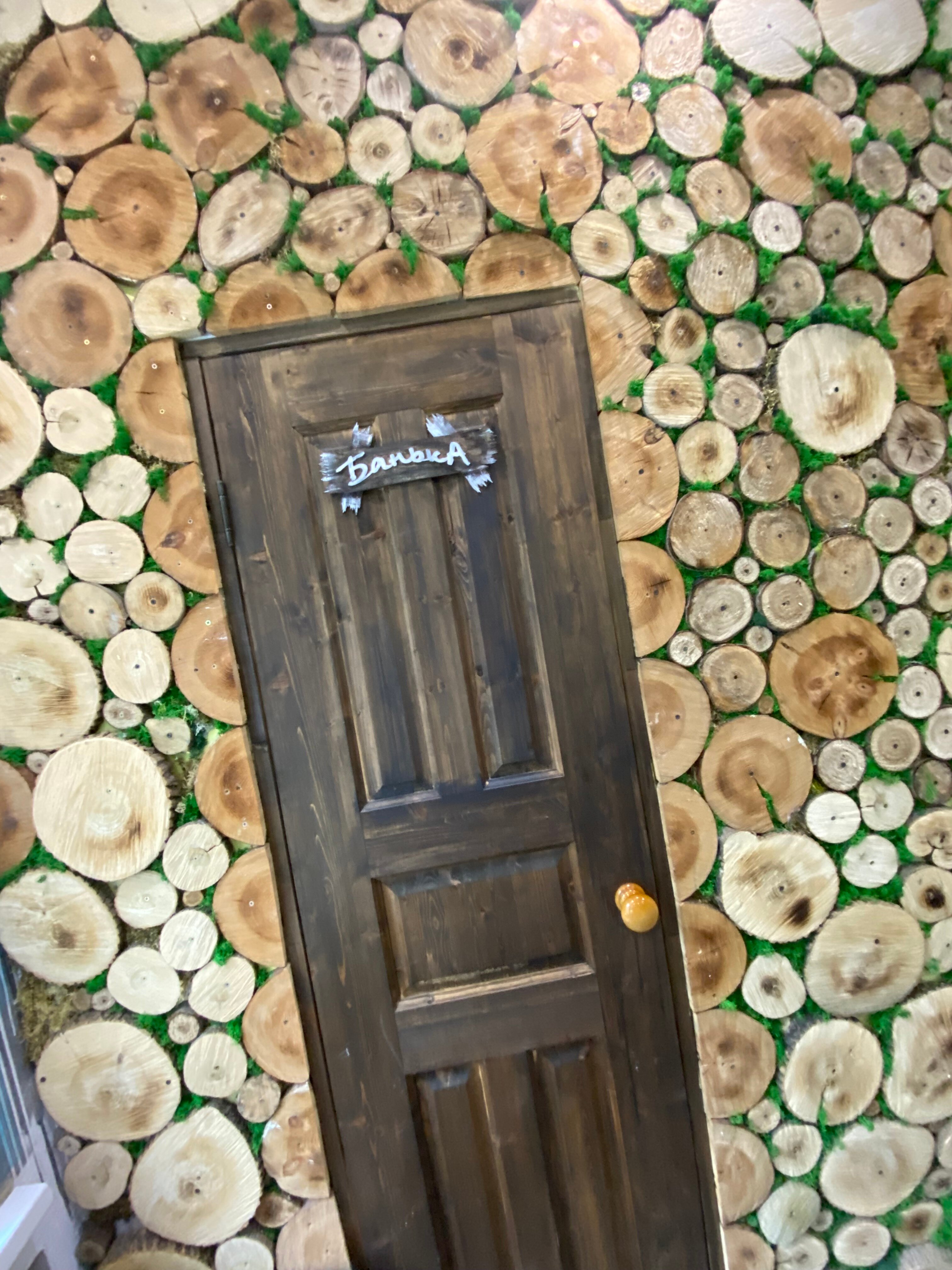 Фото Эко-комплекс Логово