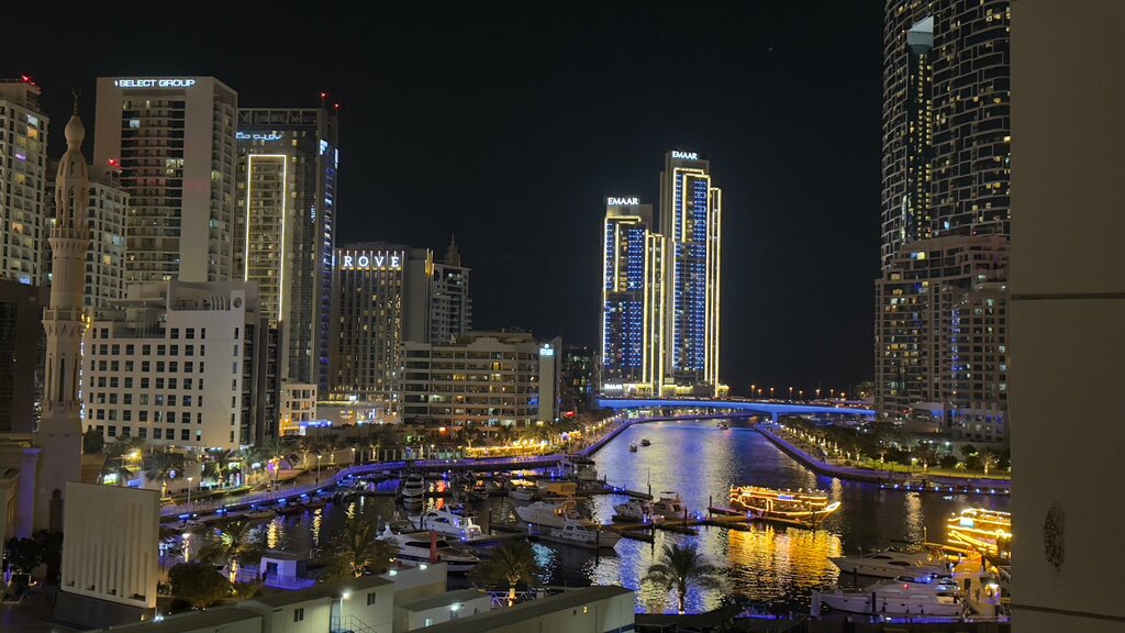 Hotel Jannah Place Dubai Marina, Dubai, photo