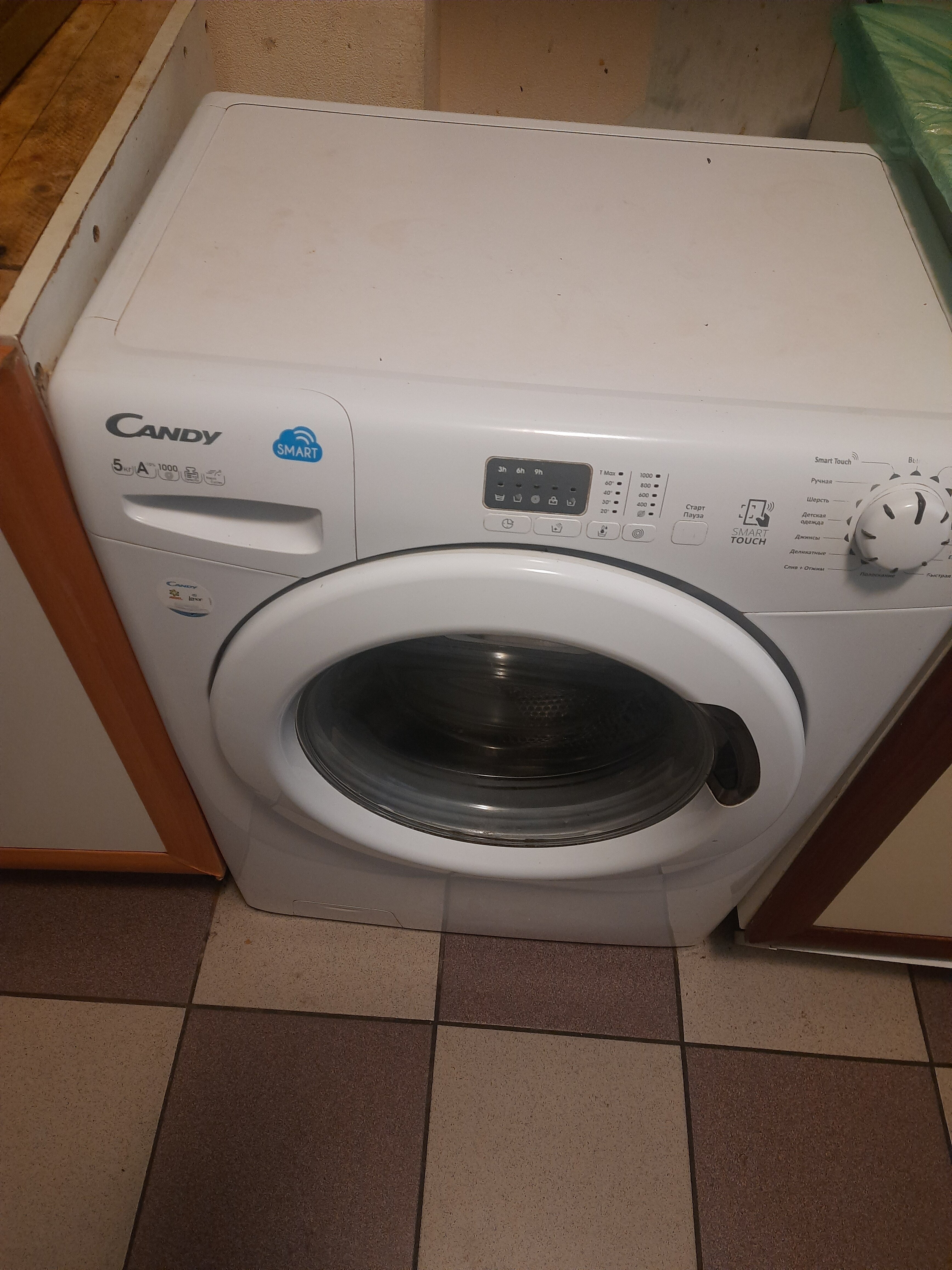 Фото Арбат 25