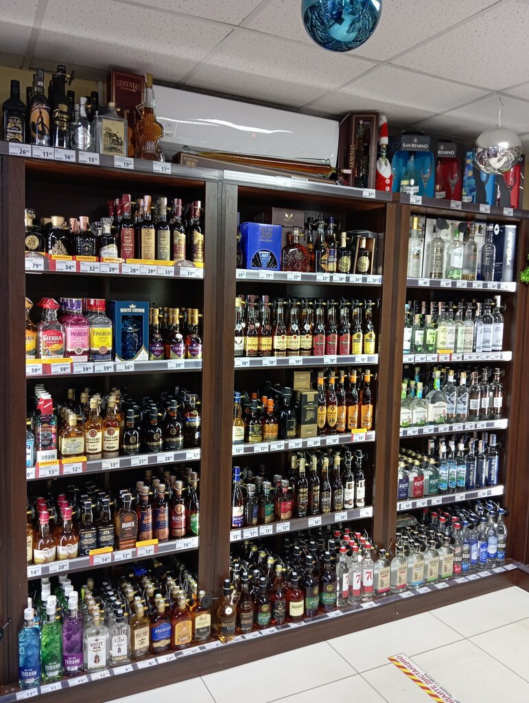Alcoholic beverages Minsk Kristal, Minsk, photo