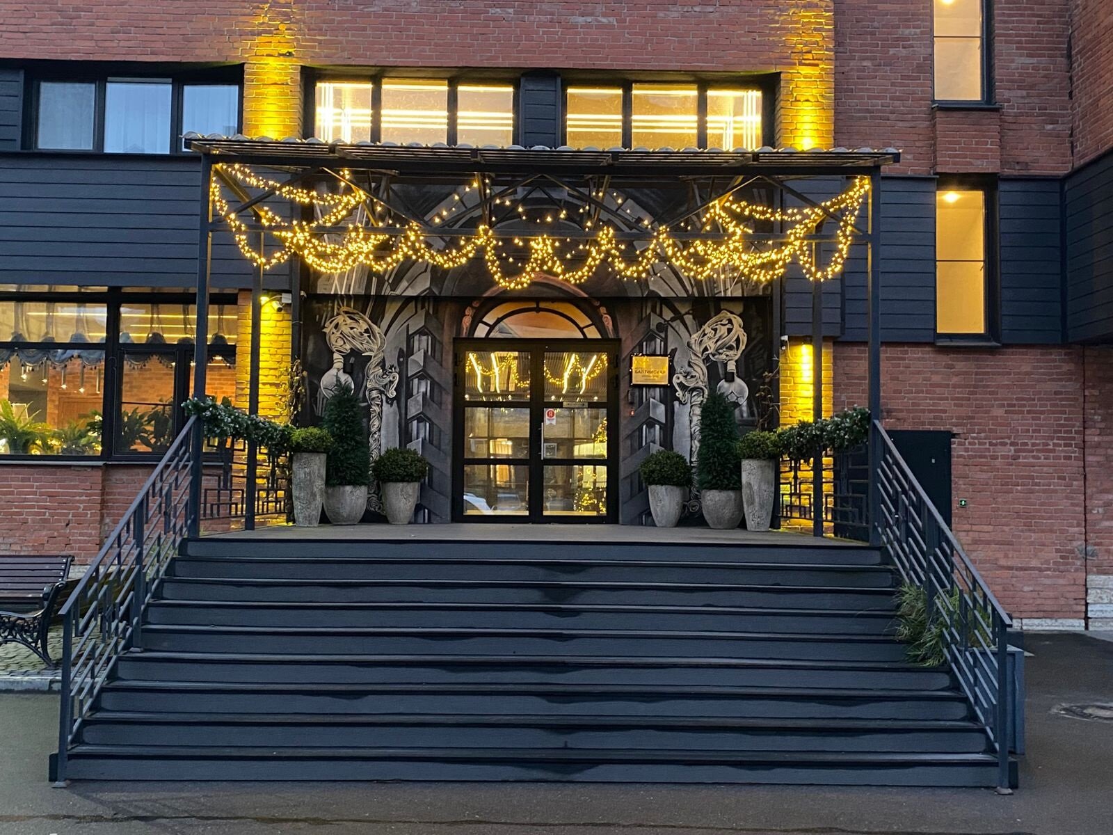 Фото Балтийская