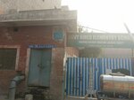 Government girls elementary school (Province of Punjab, Lahore, Bilal Road), gymnasium