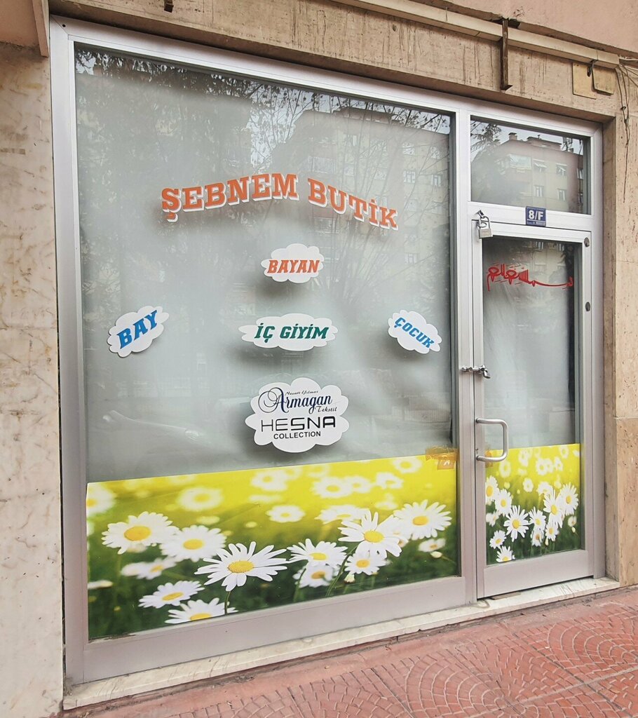 Clothing store Sebnem, Konya, photo