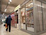 Белье и колготки (ulitsa Nekrasova, 23), lingerie and swimwear shop
