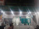 Hbl Habib Bank Limited - Cavalry Ground (Cavalry Ground, Extension, 14 Street, C14), atm