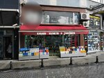 Karabul Kozmetik (Istanbul, Umraniye, Ataturk Neighborhood, Yesil Street, 1/1), perfume and cosmetics shop