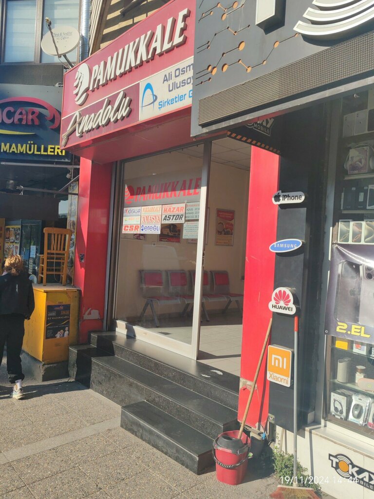 Beauty salon Ayşe Gönültaş Epilasyon & Güzellik Merkezi, Izmir, photo