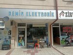 Demir Elektronik (Konya, Meram, Aşkan Mah., Meltemler Sok., 16/C), electronic devices and components