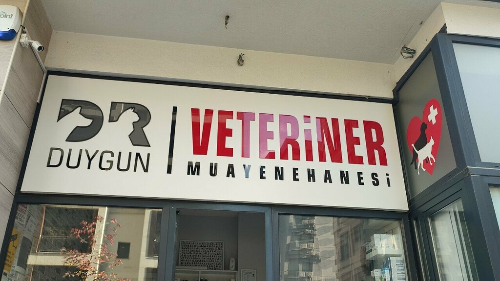 Clínica veterinaria Dr. Duygun Veterinary Practice, , foto