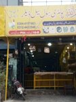 Bismillah Poultry Chicken Sale Center (Pia Housing Scheme, Block D, Kashif Street, 10), butcher shop