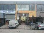 Birge Automotive (Bursa, Nilüfer, Üçevler Mah., 77. Sok., 2L) ، قالب