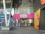 Eve (Istanbul, Esenyurt, Dogan Arasli Boulevard, 218), perfume and cosmetics shop