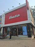 Bata (Johar Town, Block G, 10A), shoe store