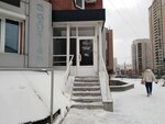 El'kinDom (Sem'i Shamshinykh Street, 30), christmas trees and christmas decorations