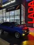 Autoproduct (Voskresenskaya Street, 24) ، متجر قطع غيار ولوازم السيارات