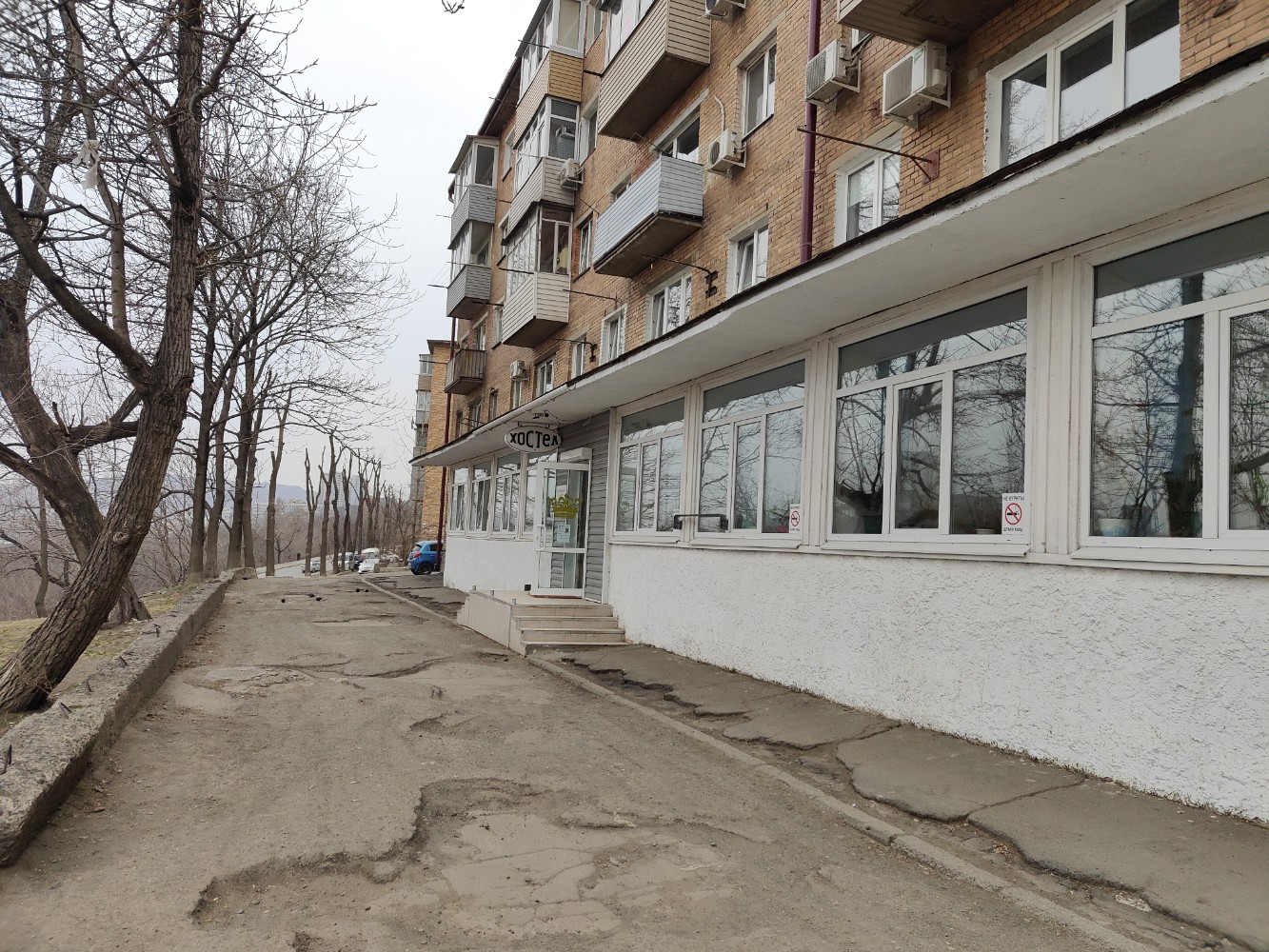 Фото Корона