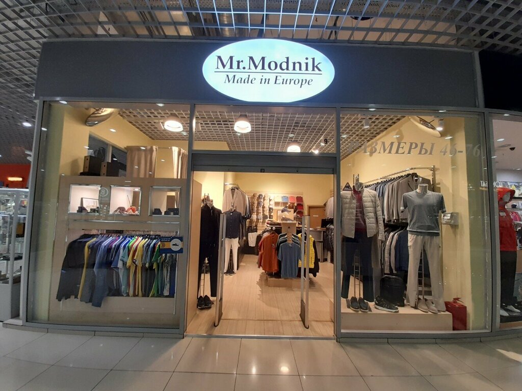 Clothing store Mr Modnik, Moscow, photo