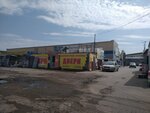 Arsenal Dverey (5-ya Severnaya ulitsa, 200/37), puertas