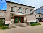 Евро (Akademika Maltseva Street, 46), comedor