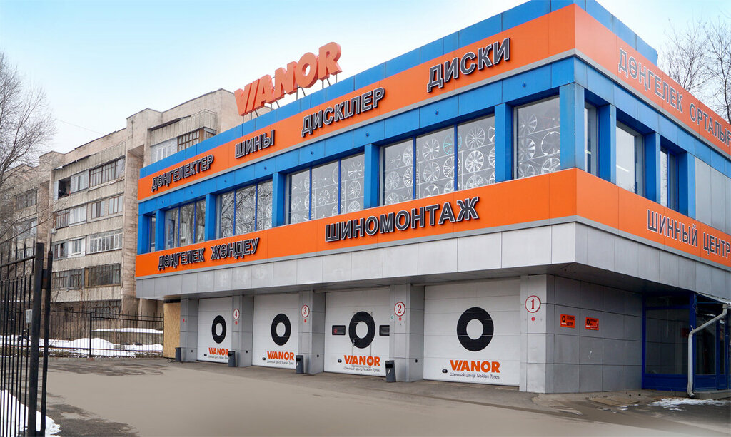 Tire service Vianor, Almaty, photo