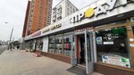 Gms service (Schyolkovskoye Highway, 69с2) ، تصليح الهواتف