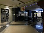 Todes (Samara, Moskovskoye Highway, 17) ، مدرسة لتعليم الرقص