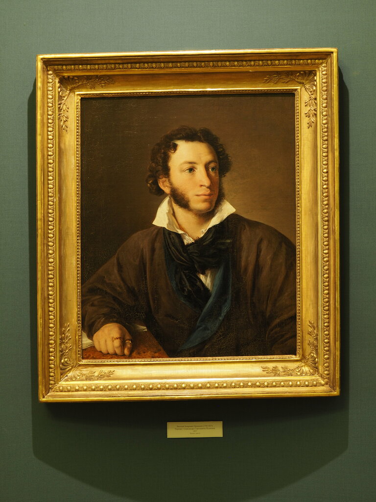 Museum Всероссийский музей А. С. Пушкина, Музей Пушкин. Жизнь и творчество, Saint Petersburg, photo