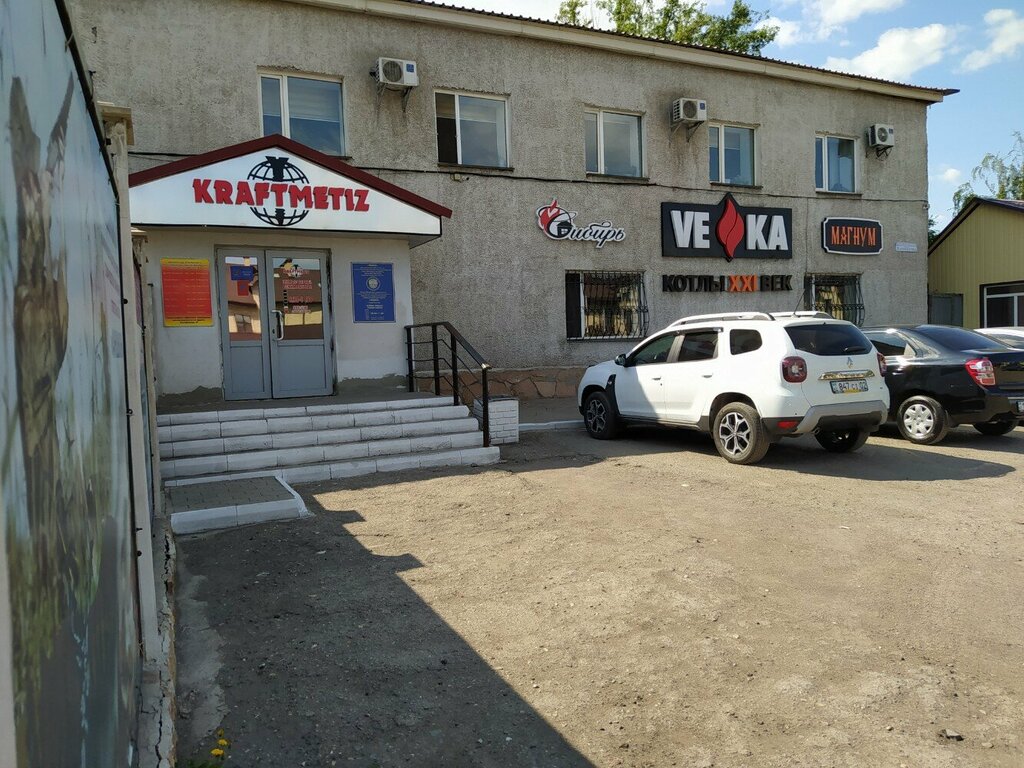 Fasteners Kraftmetiz, Karaganda, photo