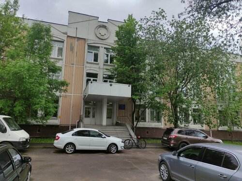 Acil tıbbi yardım hizmeti Ambulance and emergency medical care station named after A.S. Puchkov, Branch № 48, Moskova, foto