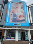 Babyjem (Bursa, Yıldırım, Vişne Cad.), tienda de niños