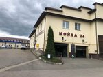Non Stop Car Wash (Sovetskaya ulitsa, 54с3) ، غسيل سيارة