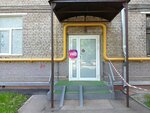Wildberries (Lazo Street, 4к1), punto de entrega