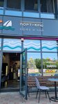 Port Brew (9 Aprelya Street, 86А), cafetería