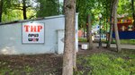 Приз Шоу (Penza, Imeni V.G. Belinskogo Park) ، نادي رماية