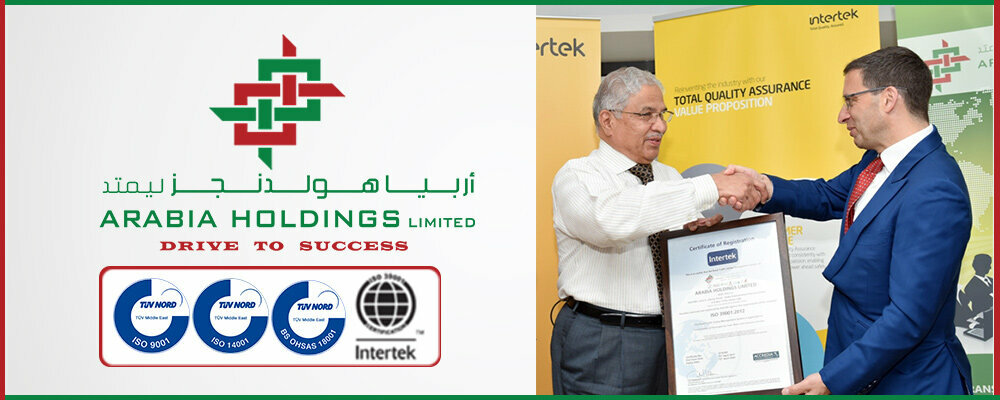 Management company Arabian Gulf Facility Management, Abu Dhabi, photo