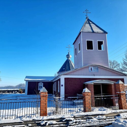 كنيسة أرثوذكسية Храм в честь святой Марии Магдалины ، إقليم زابايكال كراي، صورة