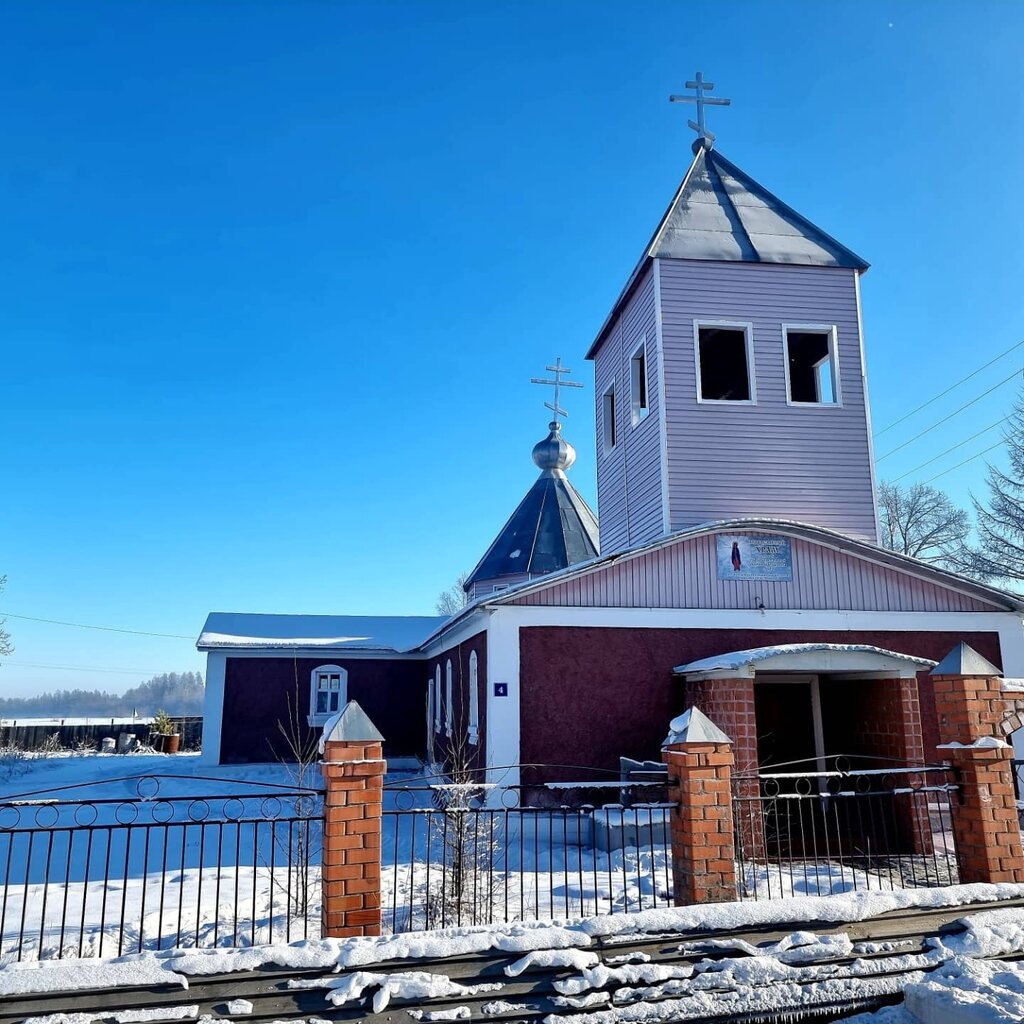 كنيسة أرثوذكسية Храм в честь святой Марии Магдалины ، إقليم زابايكال كراي، صورة