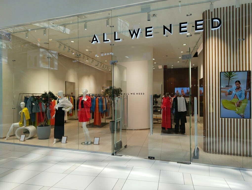 Clothing store All We Need, Moscow, photo