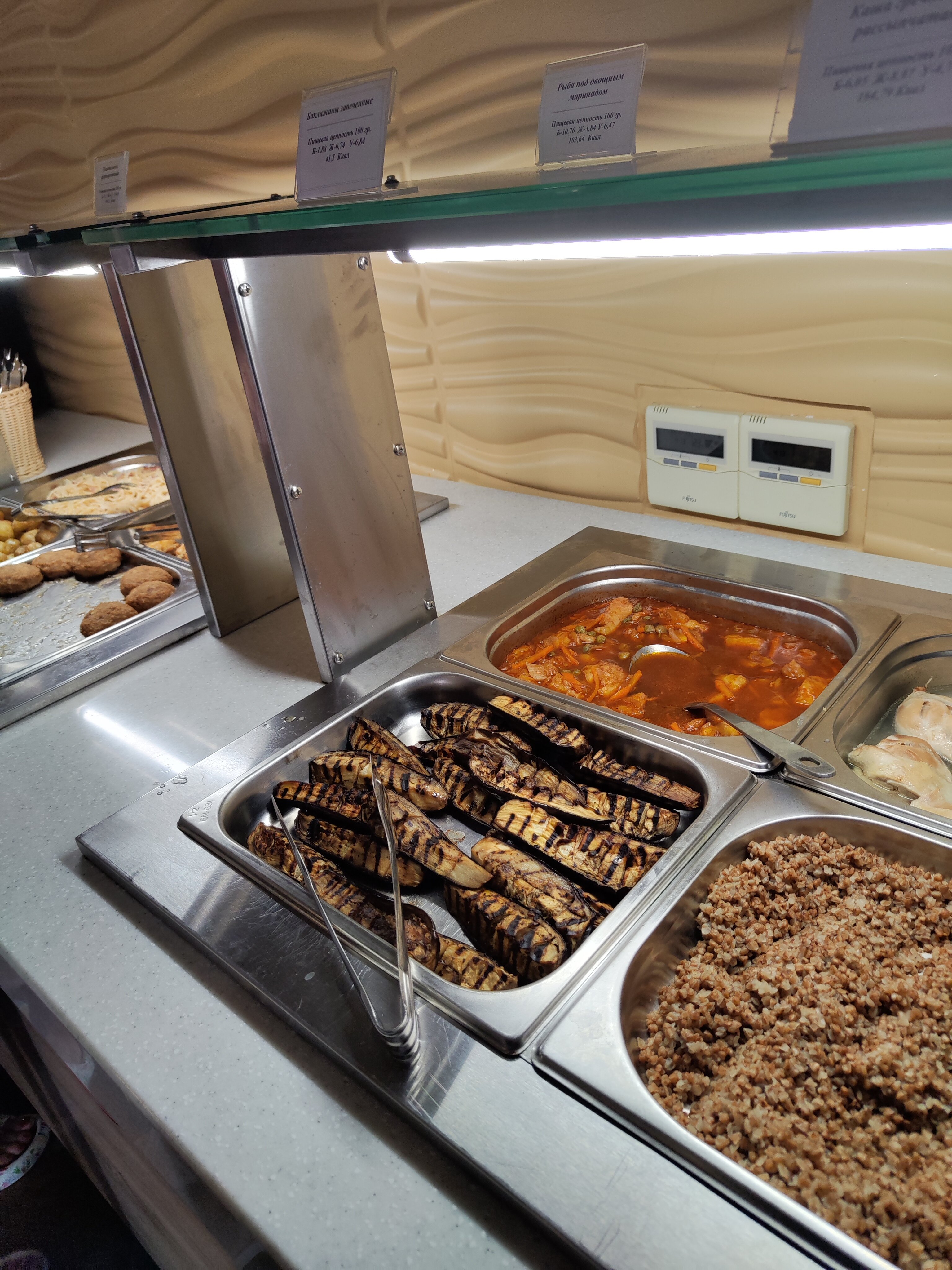 Фото Золотые Дюны